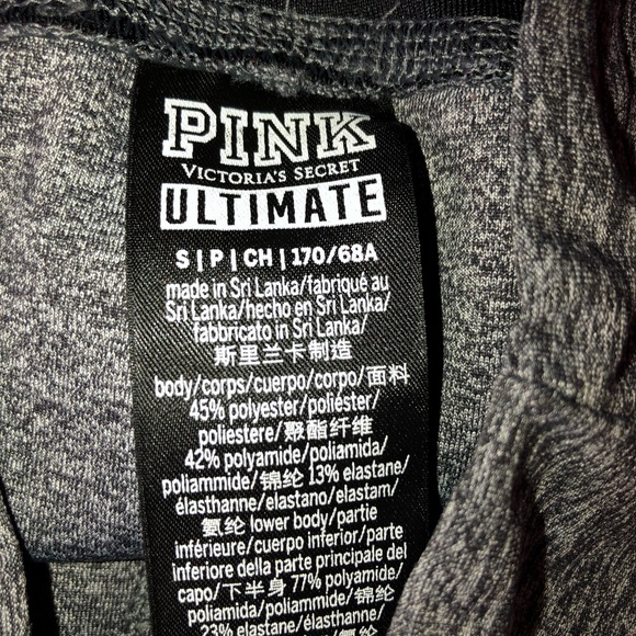 Vs Pink Ultimate Leggings - Picture 3 of 3